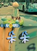 美特crm